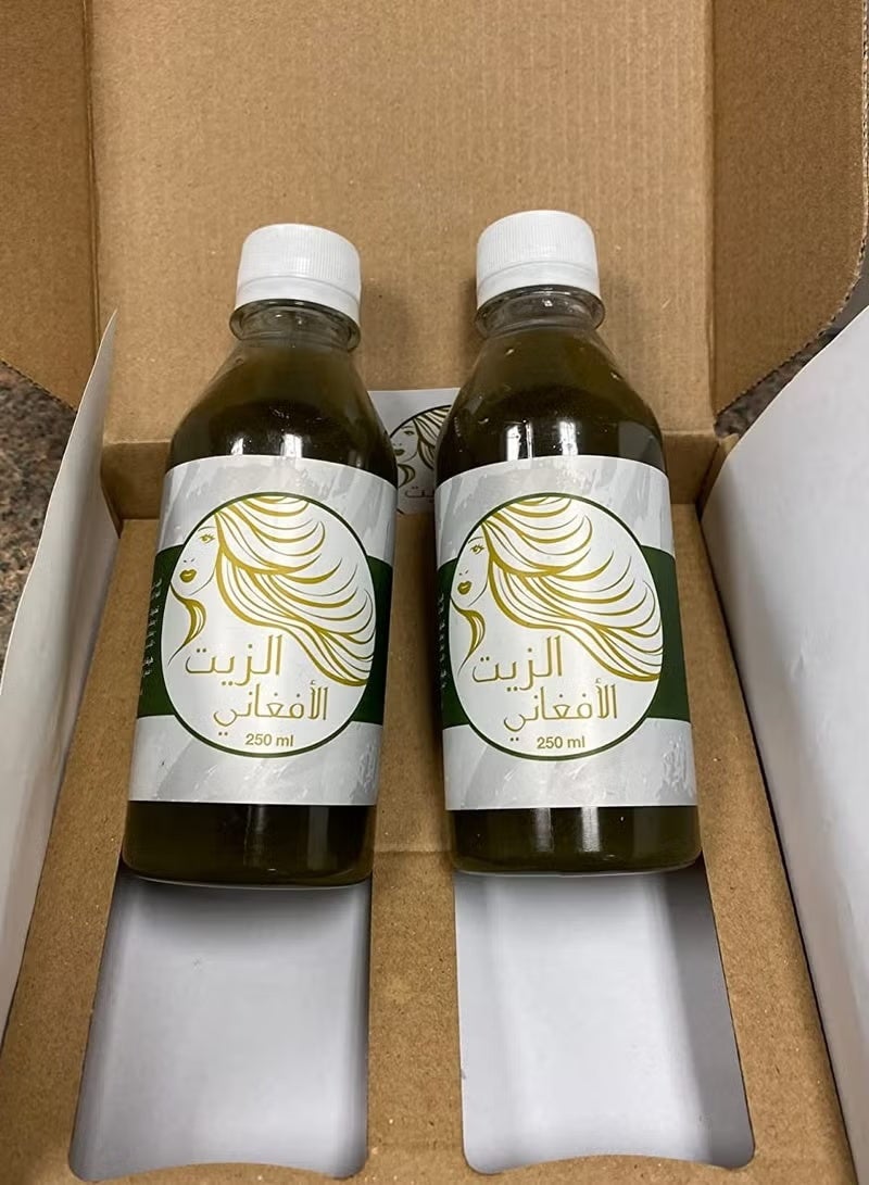 Original Afghani Hair Oil Pack of 2